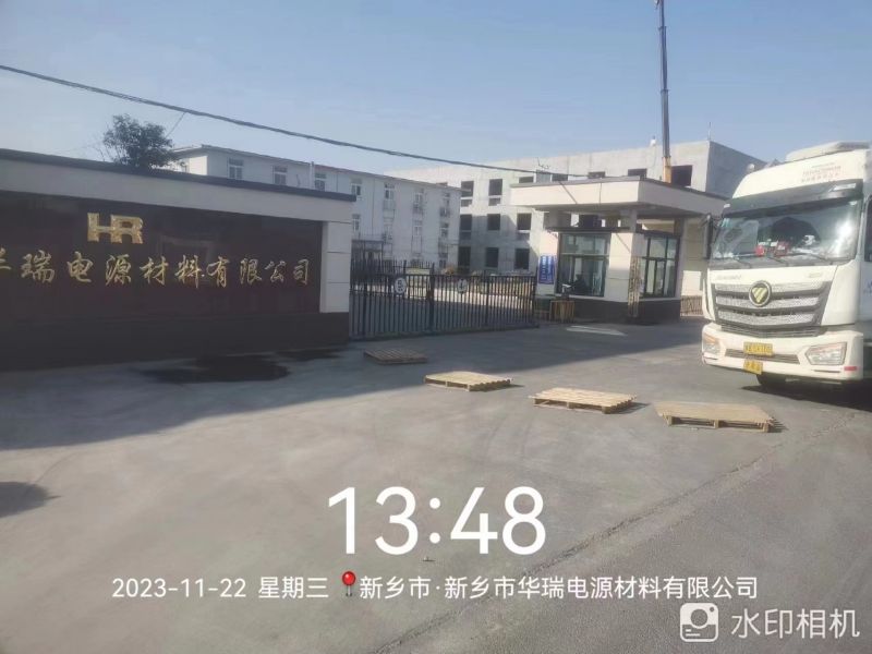 發(fā)貨現(xiàn)場