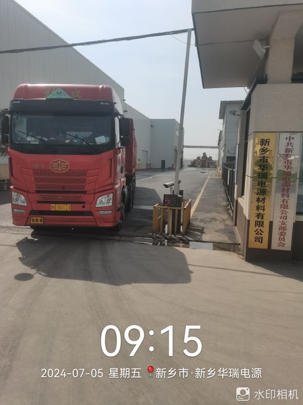 發(fā)貨現(xiàn)場