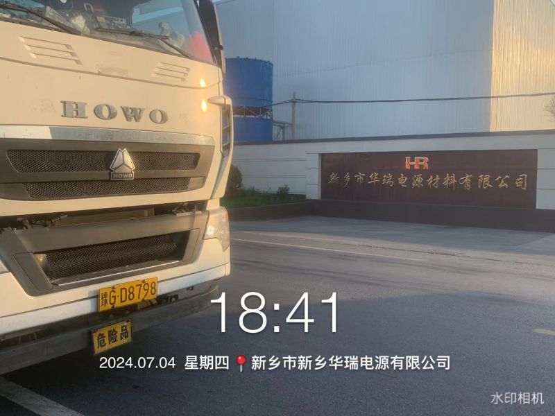 發(fā)貨現(xiàn)場